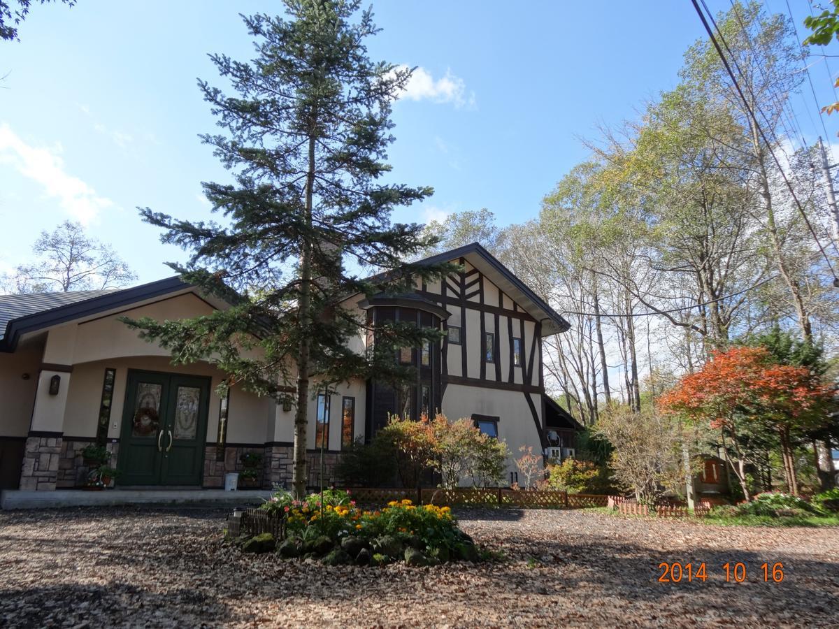 Pension Naginohi Naganohara Extérieur photo