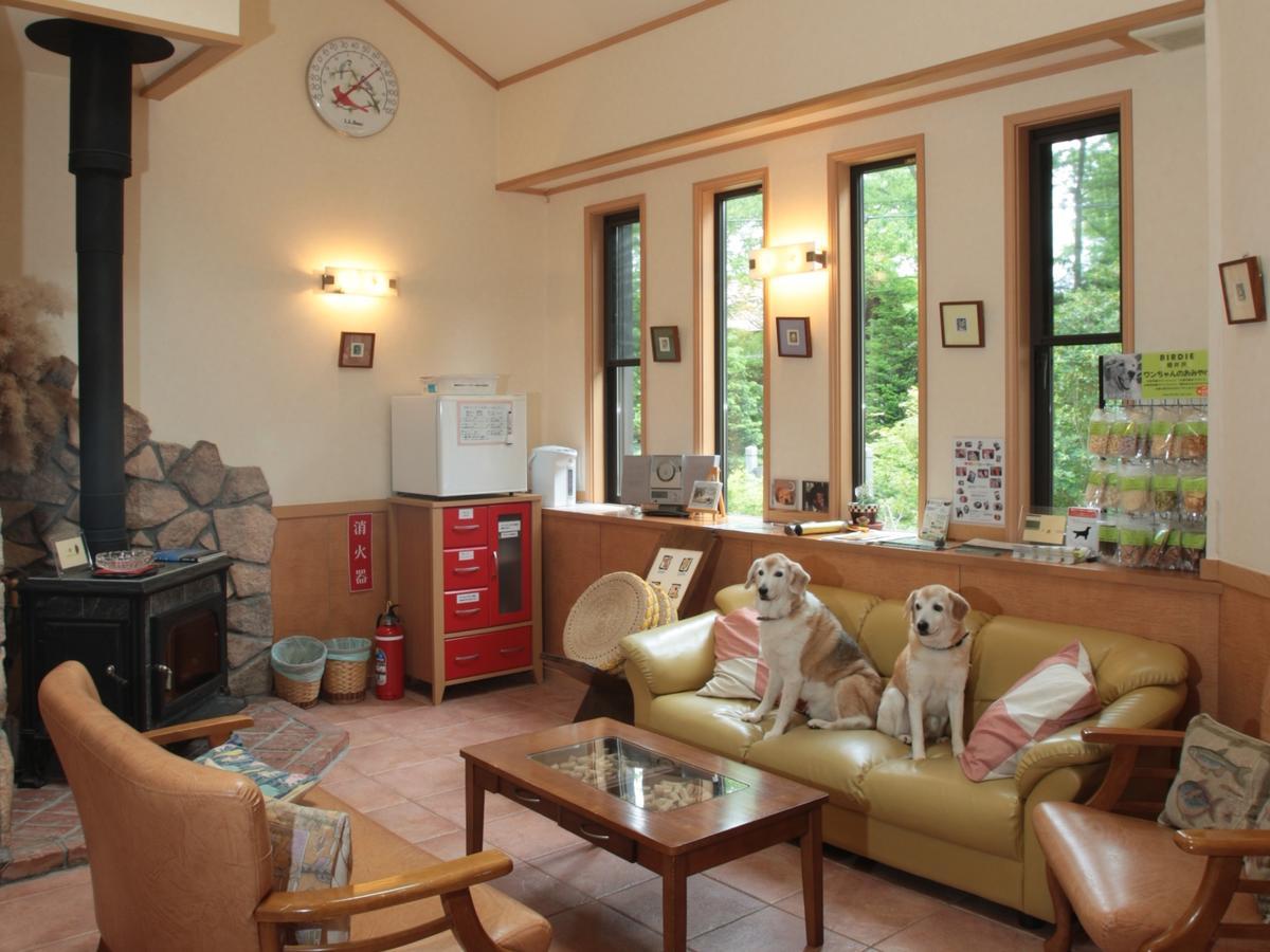 Pension Naginohi Naganohara Extérieur photo